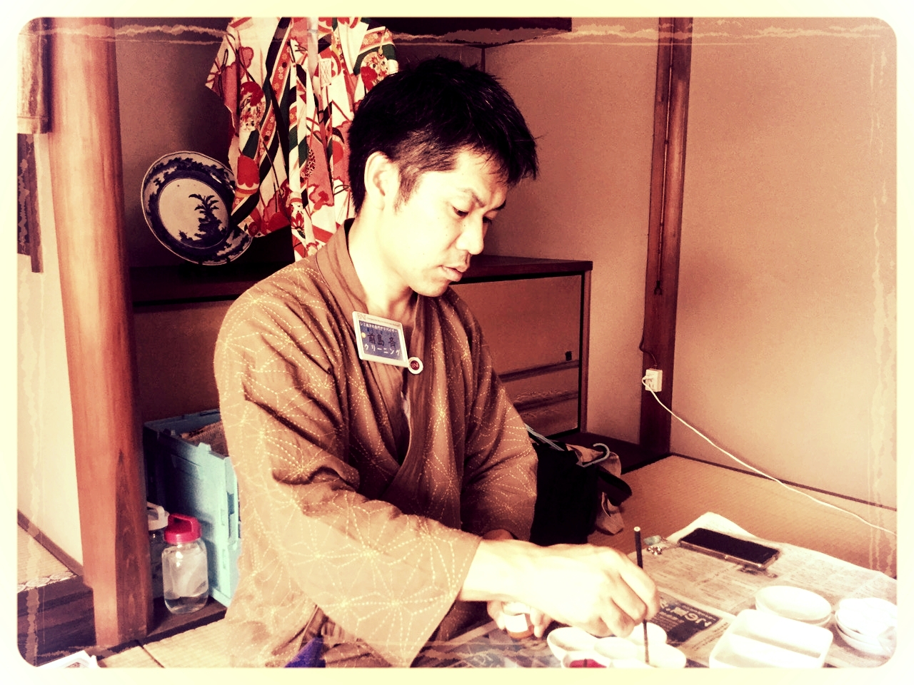 お店の紹介 - まえじまクリーニング