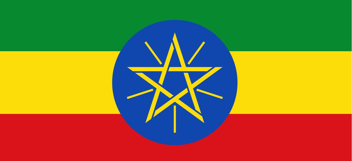 エチオピア　イルガチェフェ