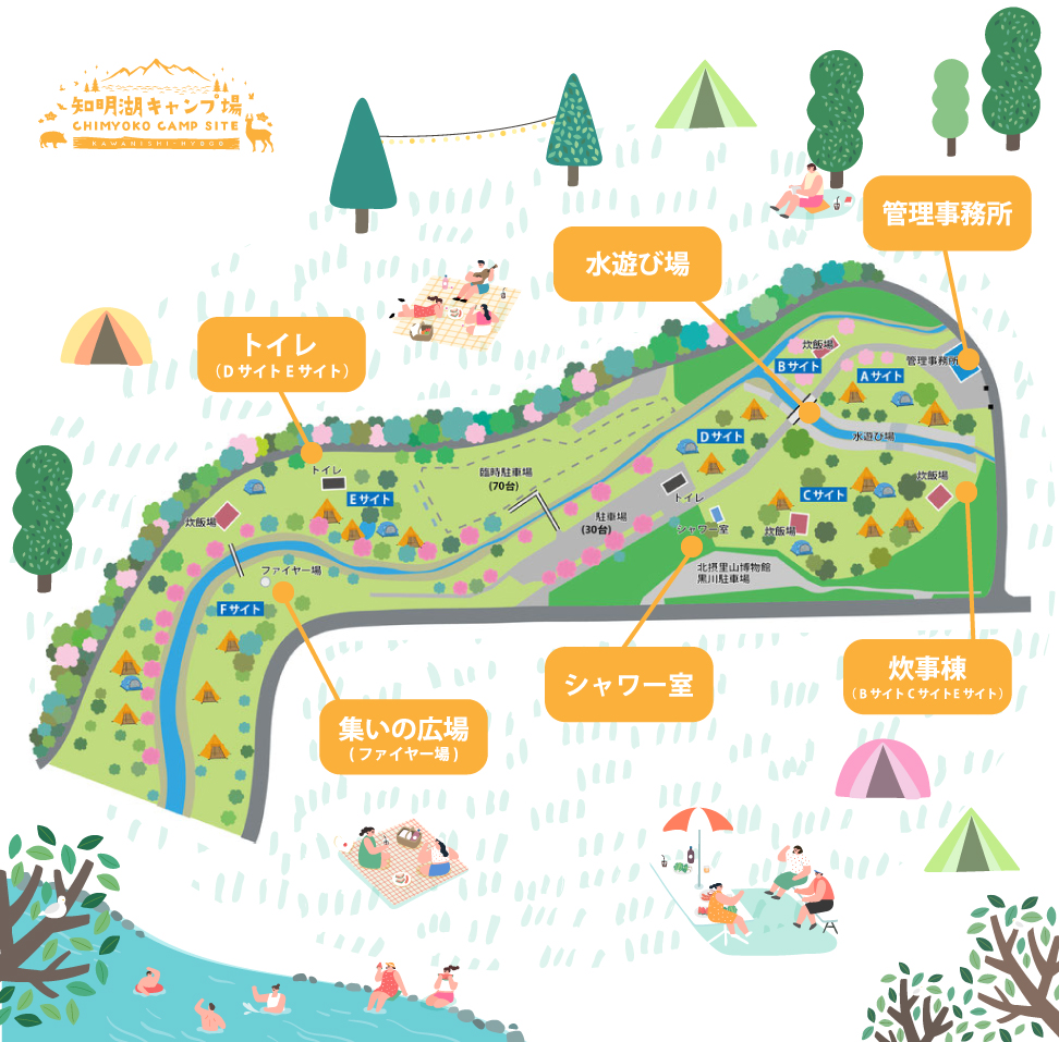 知明湖キャンプ場施設マップ