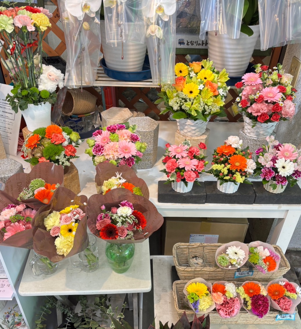 フラワーショップ好花（このか）