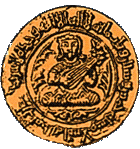 Moneda Abasid con la representaión de un músico