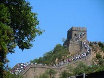 muraille de Chine - circuit en Chine - voyage en Chine