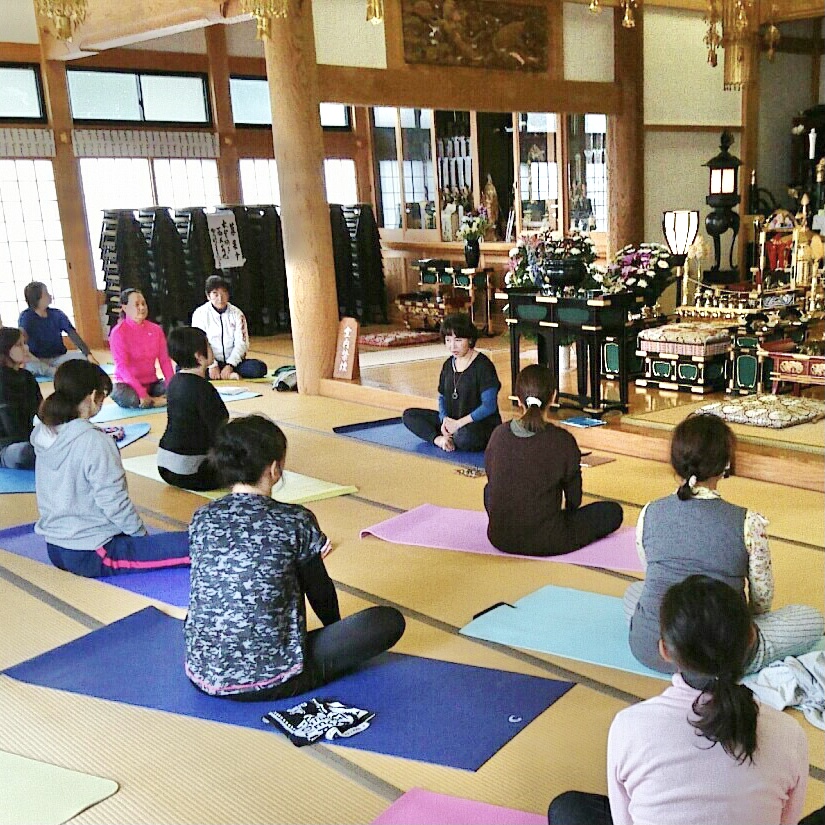 お寺でヨガ（イベント）