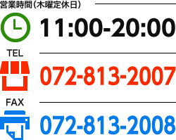 セッティング業務 Fcrキャブレター インジェクションセッティングならお任せ セッティング業務 Fcrキャブレター インジェクションセッティングならお任せ
