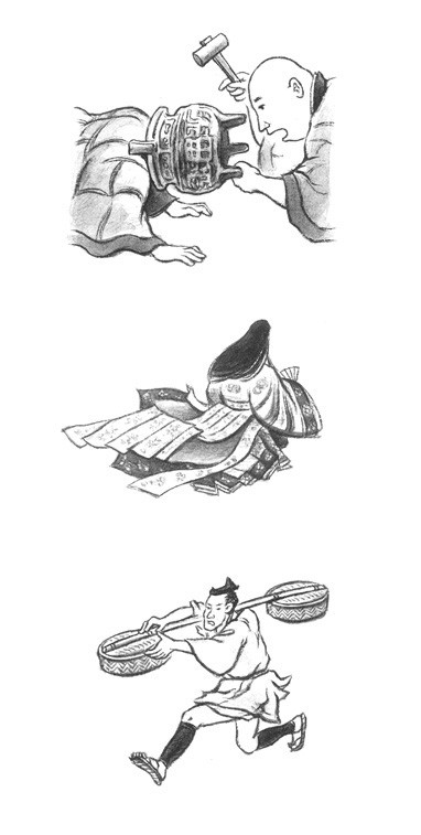 ヘタな人生論より徒然草（河出書房新社）