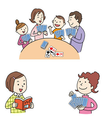 夢中になる！トランプの本（主婦の友社）