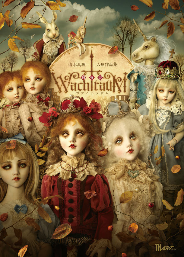 Wonder doll (ART BOX/POSTCARD BOOK) 清水真理 清水真理 作品集発売中。 on X: 