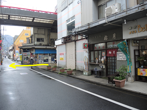 門司港マッサージカメリアン椿へ道のり