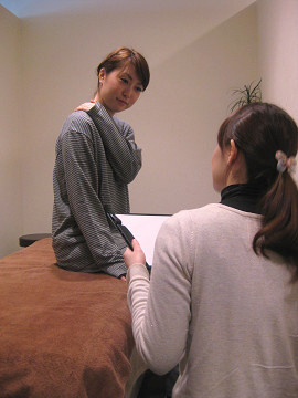 「本日の調子はいかがですか？」