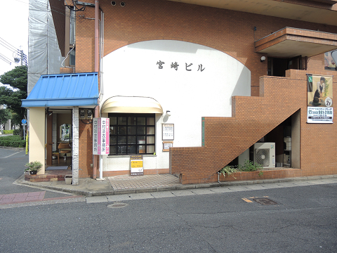 小倉のマッサージ屋外観