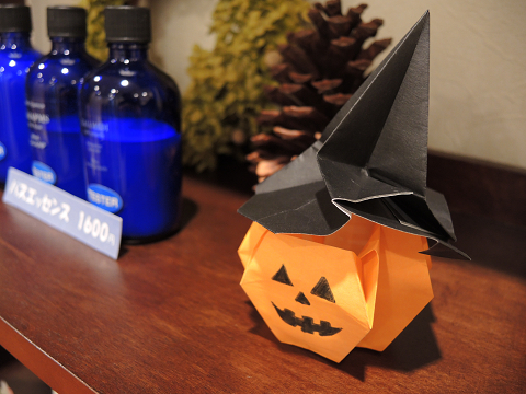 小倉マッサージのハロウィン