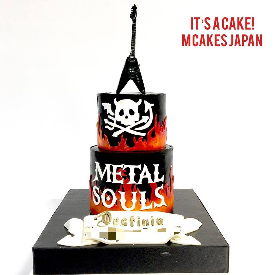 Home M Cakes エムケーキ Home M Cakes エムケーキ