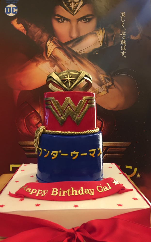 Happy birthday Gal Gadot 🎉#Repost @wwmoviejp with @repostapp ・・・ 今日はガル・ガドットさんの誕生日⭐️おめでとうございます‼️コメントなどで一緒にお祝いしてもらえたら嬉しいです❗️ Happy Birthday Ms. Gal Gadot! from Japan official account and fans! #ワンダーウーマン #美女戦士 #ガルガドット #誕生日 #wonderwoman #galgadot #birthdaygirl  #repost