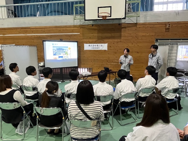 日南振徳高校にて会社説明会
