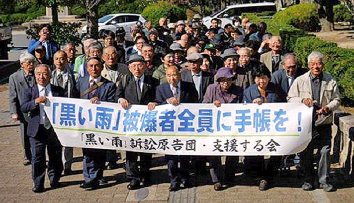 広島地裁へ提訴（2015/11/4）