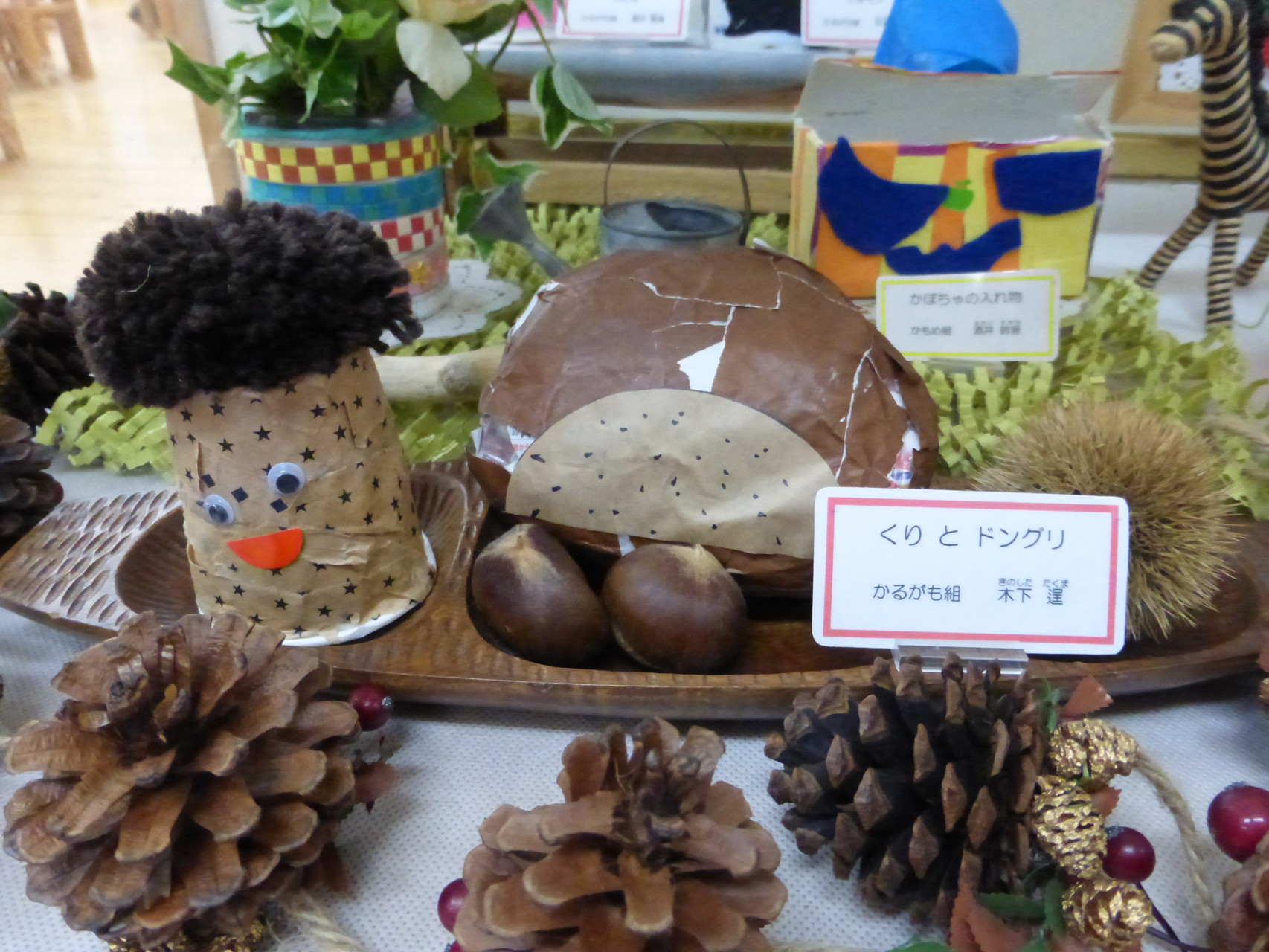 1 2 3月作品展 Dongurihs Jimdo Page