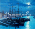 上田毅八郎-油彩画-BREMERHAVEN PORT