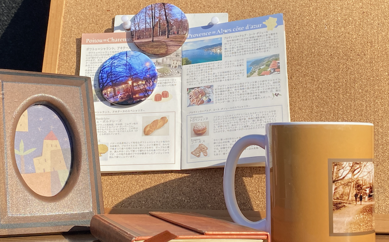 陶器
