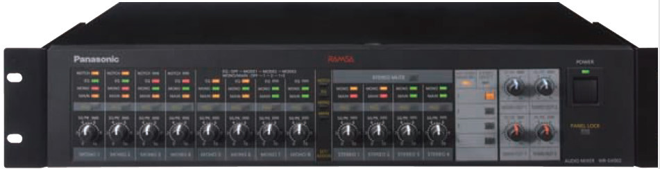 Panasonicプロオーディオ・RAMSA - AVSA エーヴ Panasonicプロオーディオ・RAMSA - AVSA エーヴ