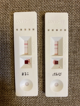 予防接種 予防接種こども診療所 調布の小児科