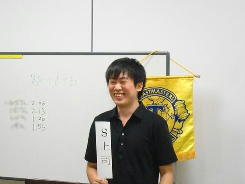 第92回市川スマイルトーストマスターズクラブ 例会写真2