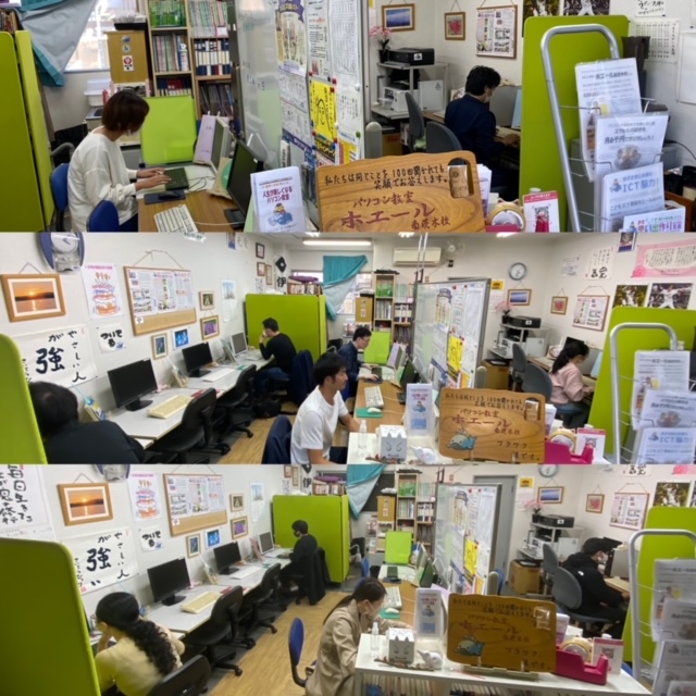資格試験ラッシュ🤗