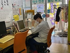 データベースの活用
