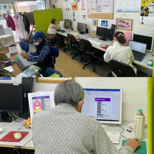 シニアの皆さん大集合😀