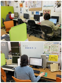 Word基礎からゆっくりと！！(^^♪