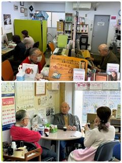 ２０２６年スタートです(^^♪