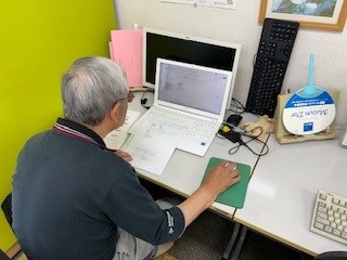 基本から着々と
