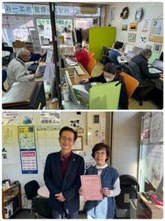 祝！１５００コマ達成(^^♪
