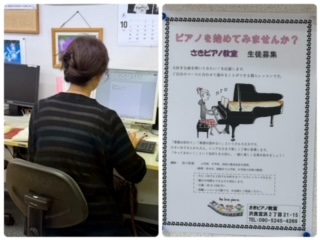 ぐっと秋めいてきました！