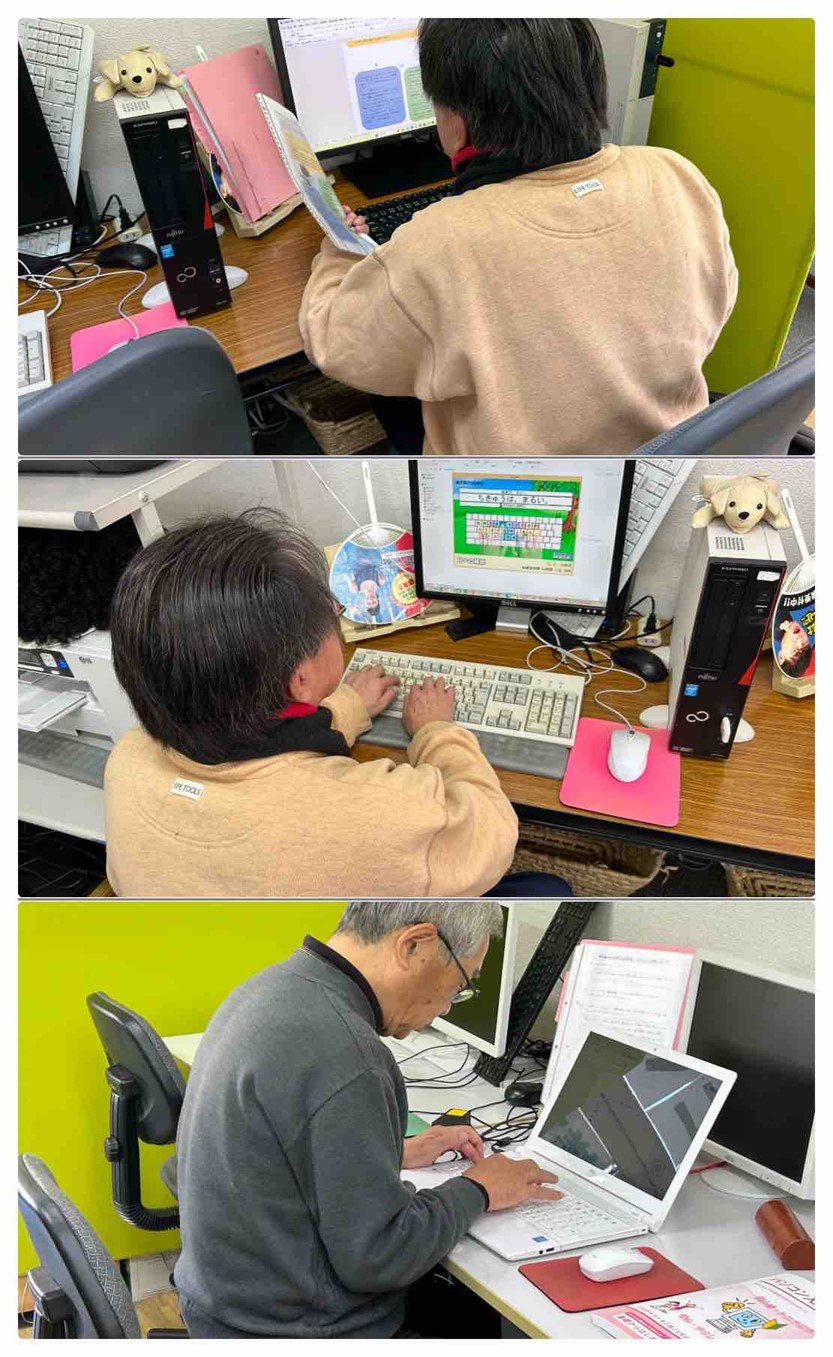 マンツーマン授業