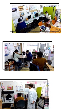 タイピングで姿勢改善！