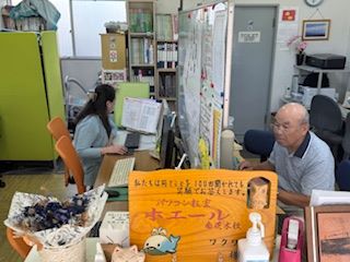 Access基礎から楽しみましょう！！
