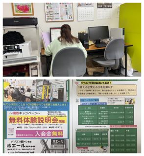 MOS Access2019Expert