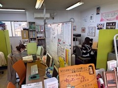 初心者から資格取得まで