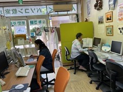 アロハの日