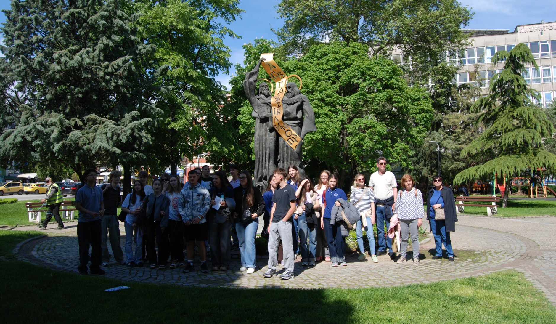 Fremdsprachenunterricht - zwischen Schulbank und Wanderstock