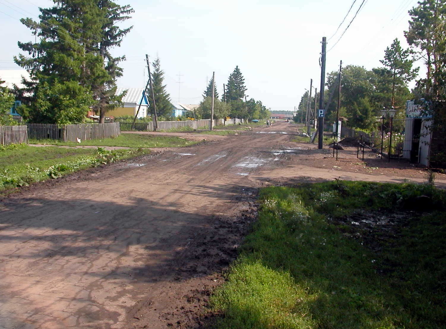 Auf der anderen Straße des Dorfes ...