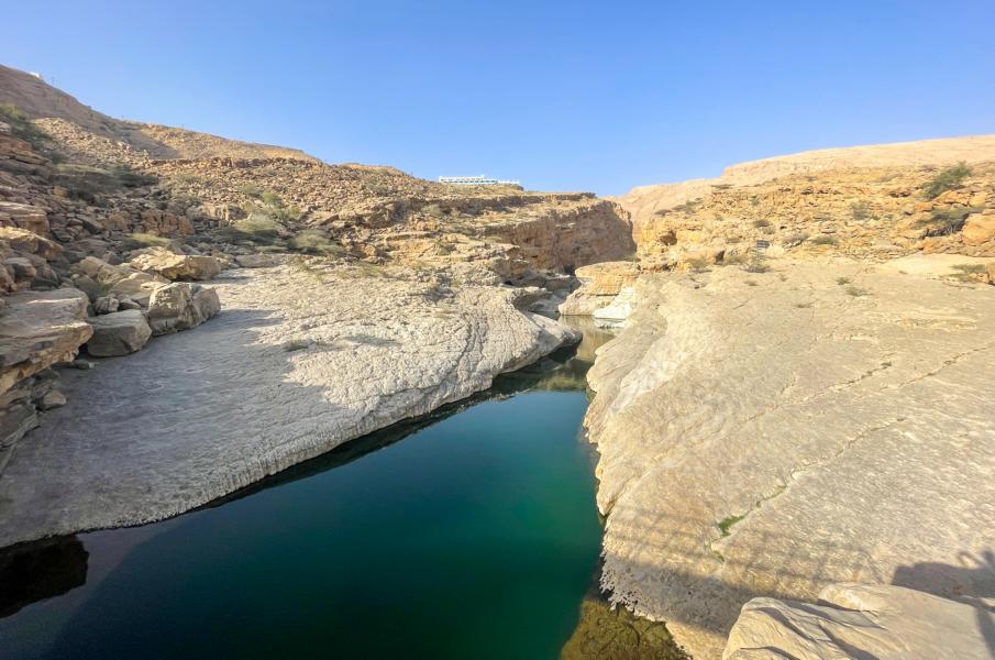 Wadi Bani Khalid