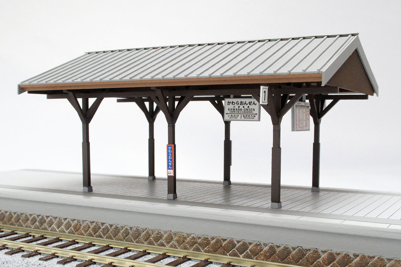 屋根屋道具 立平葺屋根用支持金具 | ネグロス電工商品情報サイト