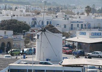 The windmill in Parokia