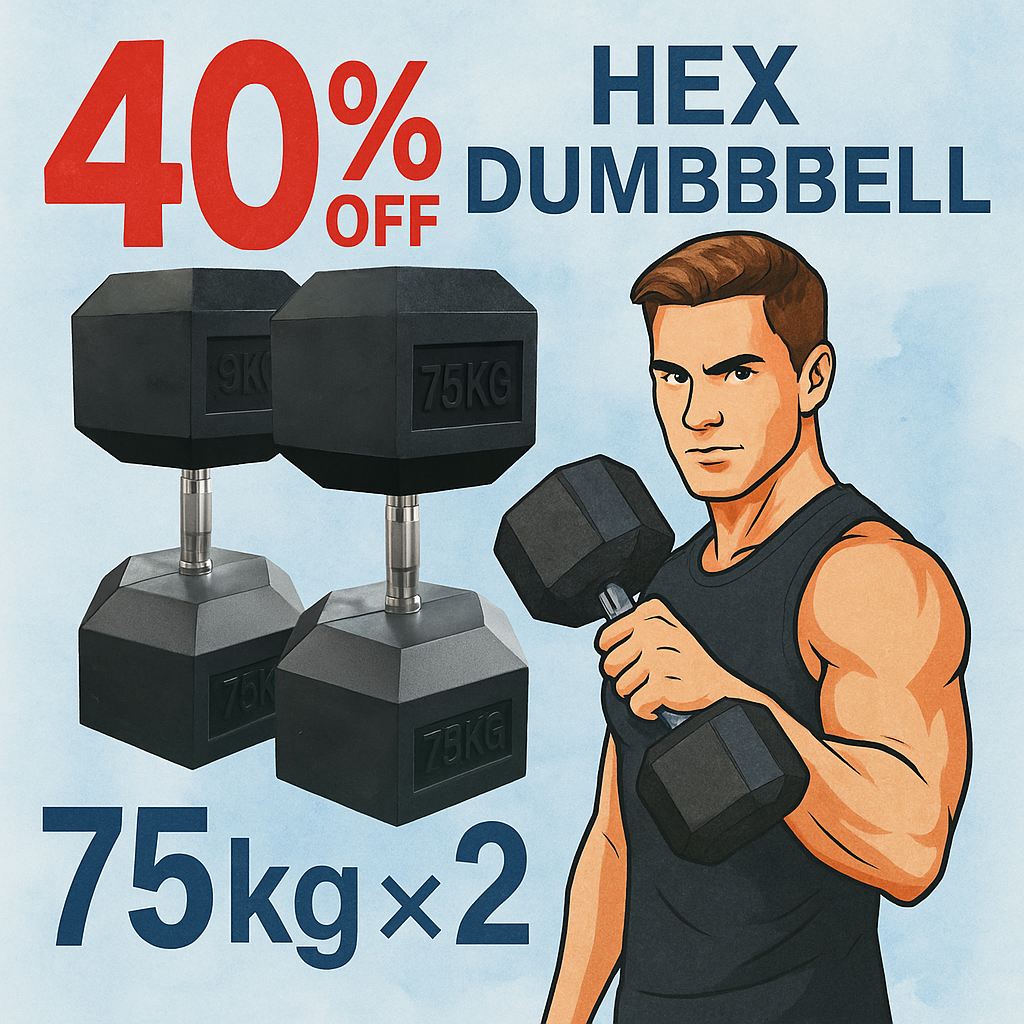 ヘックス  ラバーダンベル75kg２個 ヘックス ラバーダンベル75kg2個 ラバー ヘックス ダンベル