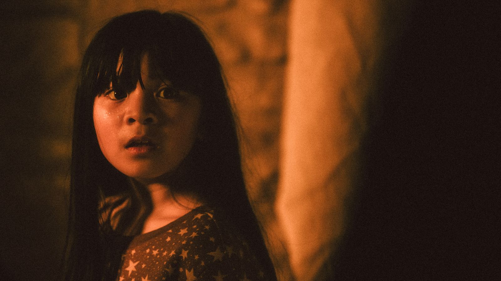 Raging Grace (2023) 