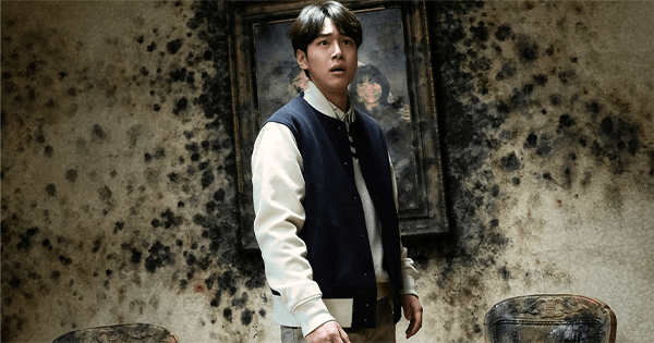 Ghost Mansion (2021)