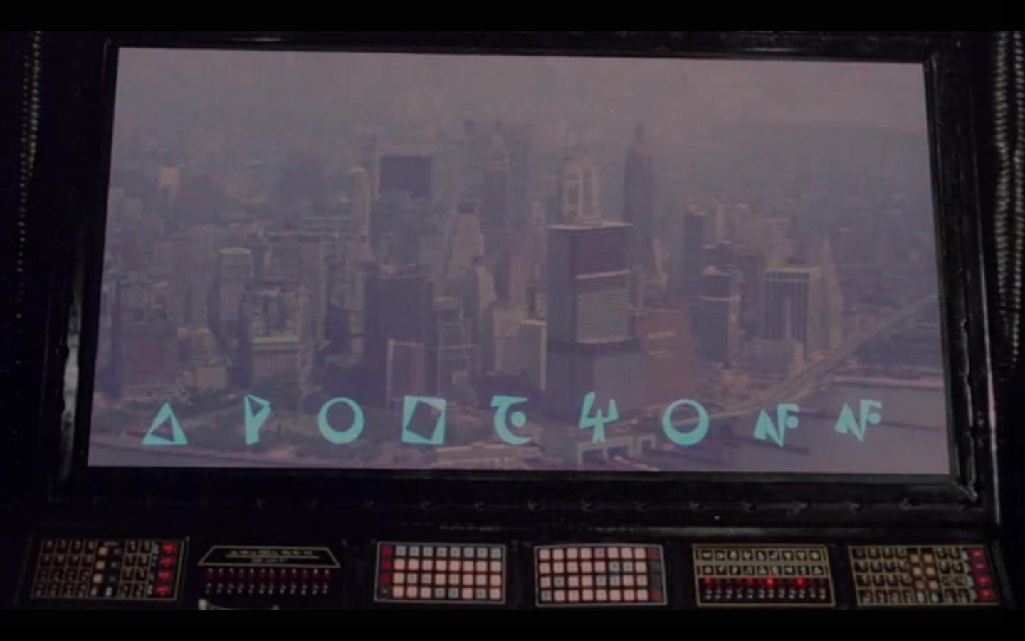 Space Connection (1980)