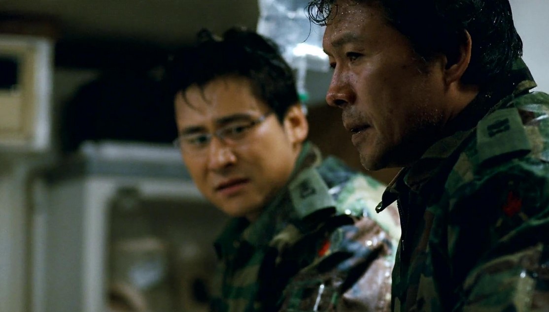 The Guard Post (2008)