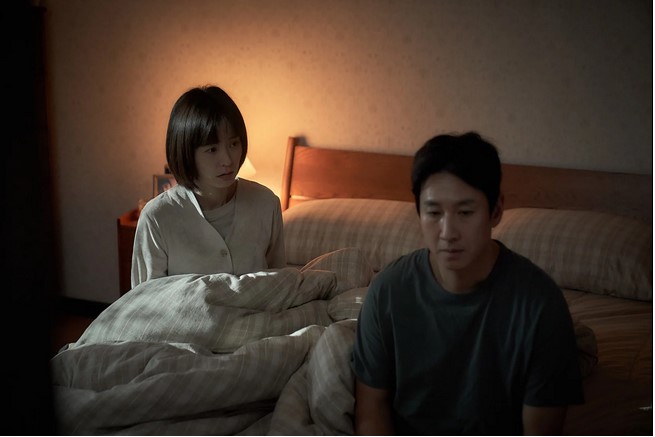 Sleep (2023)